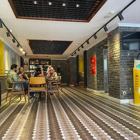 The Hermes Park Hotell Istanbul