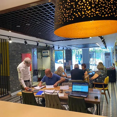 The Hermes Park Otel 4*